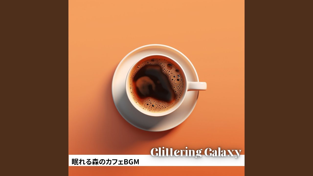 Subtle Charms of Twilight