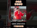 在日米軍が日本を守る