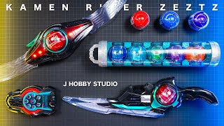 今回のベルトは超光る! DXゼッツドライバー、ブレイカムゼッツァー、ゼッツフォン | DX Zeztz Driver and Breakam Zeztzer 今回のベルトは超光る! DXゼッツドライバー、ブレイカムゼッツァー、ゼッツフォン | DX Zeztz Driver and Breakam Zeztzer