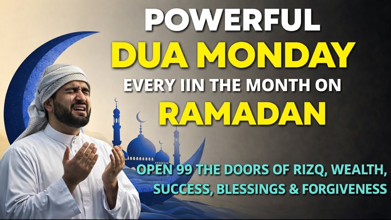 🤲POWERFUL MORNING & NIGHT DUA To Solve All Your Money, Job, Rizq & Business !! Inshaallah