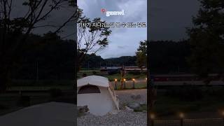 느티담길캠핑장 영상