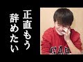1年間オナ禁を宣言した人気YouTuberの身体に1週間で起きた異変に一同驚愕!!