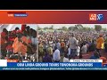 Oburu Odinga S Speech At Tononoka Grounds During Linda Ground Tour Addresses Sifuna Orengo Babu 