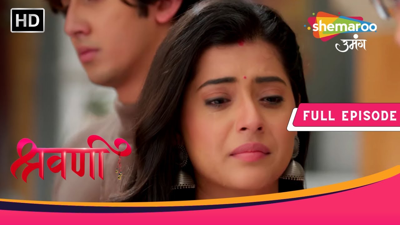 Shravani | Full Episode | Shravani Hogi Haveli Se Vida | Episode 148 | Shemaroo Umang