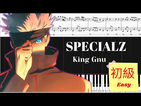 SPECIALZ (呪術廻戦『渋谷事変』OPソング/初級レベル) - King Gnu