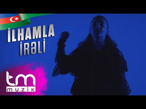 Rəna Cəfərzadə - Ilhamla Irəli
