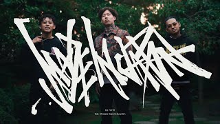 DJ YUHH - Made In Japan feat. Choppa Capone & eyden (Official Video)