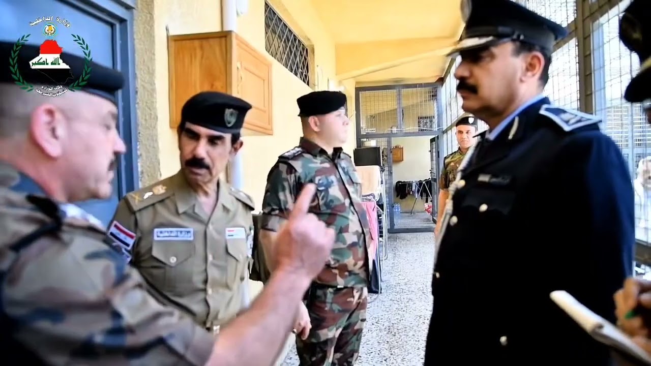 زيارة الموقف المركزي في قيادة شرطة بغداد الكرخ