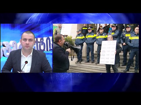 რამდენად გაძნელდა ცხოვრება ფასების რეკორდულად ზრდის პირობებში? - ინტერაქტივი ილია ჩაჩიბაიასთან ერთად