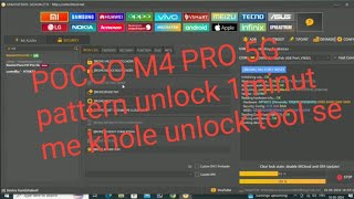 HOW TO #UNLOCK #PATTREN  #POCCO M4 PRO 5G #UNLOCK TOOL #pattrenlockkesethorde.@UdanMobile