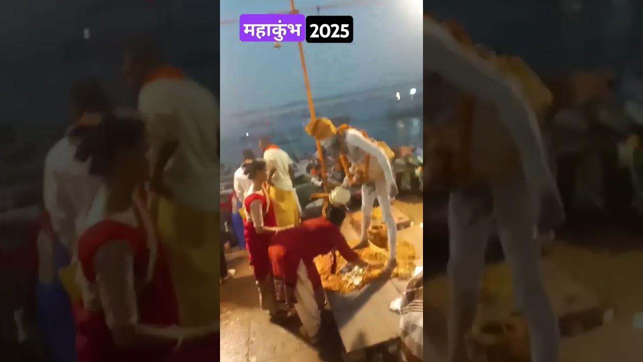 Varanasi Naga Sadhu 🌺🌺🙏🏻🙏🏻