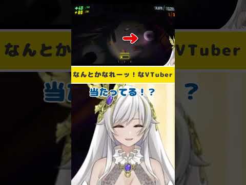 【R.E.P.O.切り抜き】世瑠羽みちる＝ハチワレ…ってコト！？ #vtuber #切り抜き #repo #ゲーム実況 #ゲーム