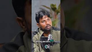 How Para SF Scouts Enemy Territory 💀 #shortsfeed #darksecrets #parasf #facts #shorts #viral