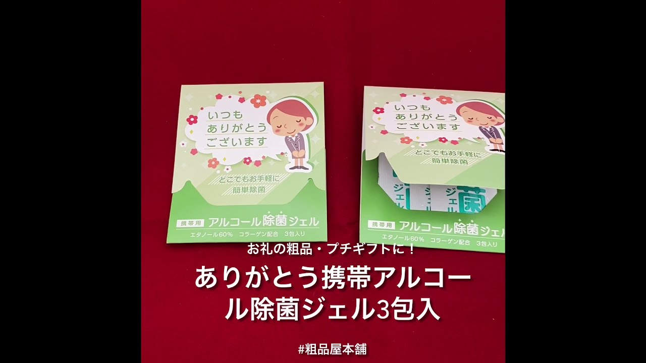 tomi126さま専用♡新品 アトピスマイルクリーム 3本 定期便限定試供品付き tomi126さま専用♡新品 アトピスマイルクリーム 3本 定期便限定