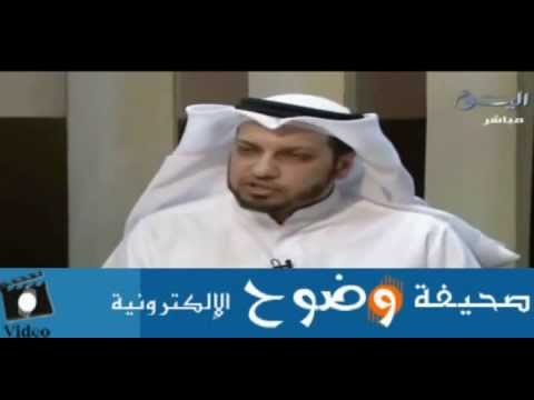 خطورة برنامج واتساب  وأتس آب 