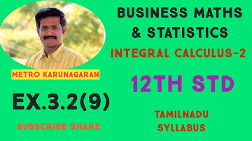 12th Std BM Ex.3.2(9) Determine the cost of producing 200 air conditioners if the marginal cost is C