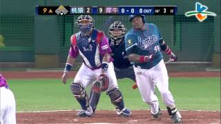 20130928 CPBL 桃猿vs犀牛 9上 猛胖發威 猛德拉+林泓育串連打線 追回一分