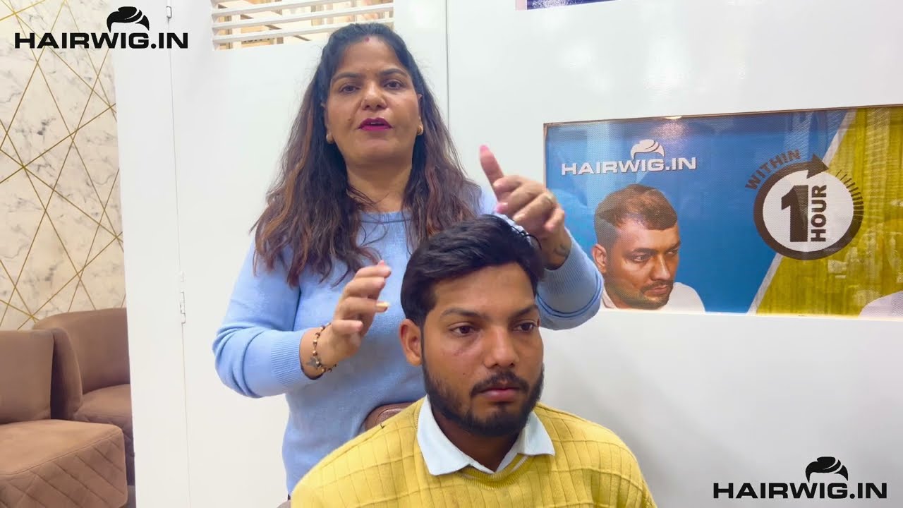 Selfcare of Hairwig | Fix Hair Patches at your home | Mob: 8953399990,9335499990