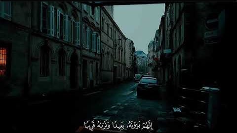 تلاوة خاشعة وجميلة للشيخ محمد اللحيدان