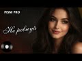 НЕ РЕВНУЙ Пісні про кохання 