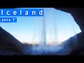 Iceland. День 7