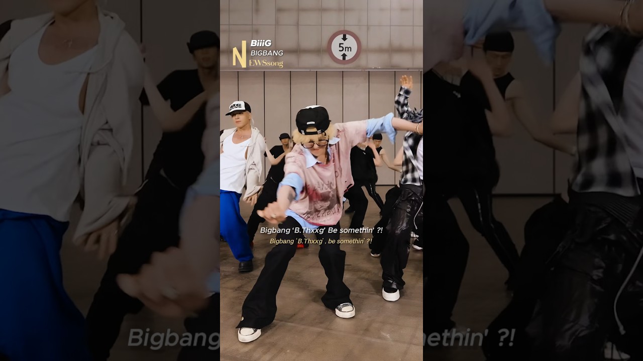 🎧 BiiiG – 빅뱅 (BIGBANG)