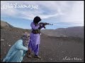 ظاهر غریب یار ظاهر غریب یار