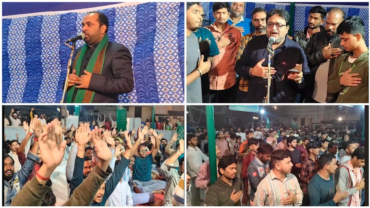 6th Ramzan Majlis Woh At Chilla e Moula Ali (A.S) | Anjuman e Karwan e Aza | 2026/1447 