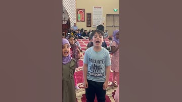 حمودي يقرأ سورة الفاتحة 😍