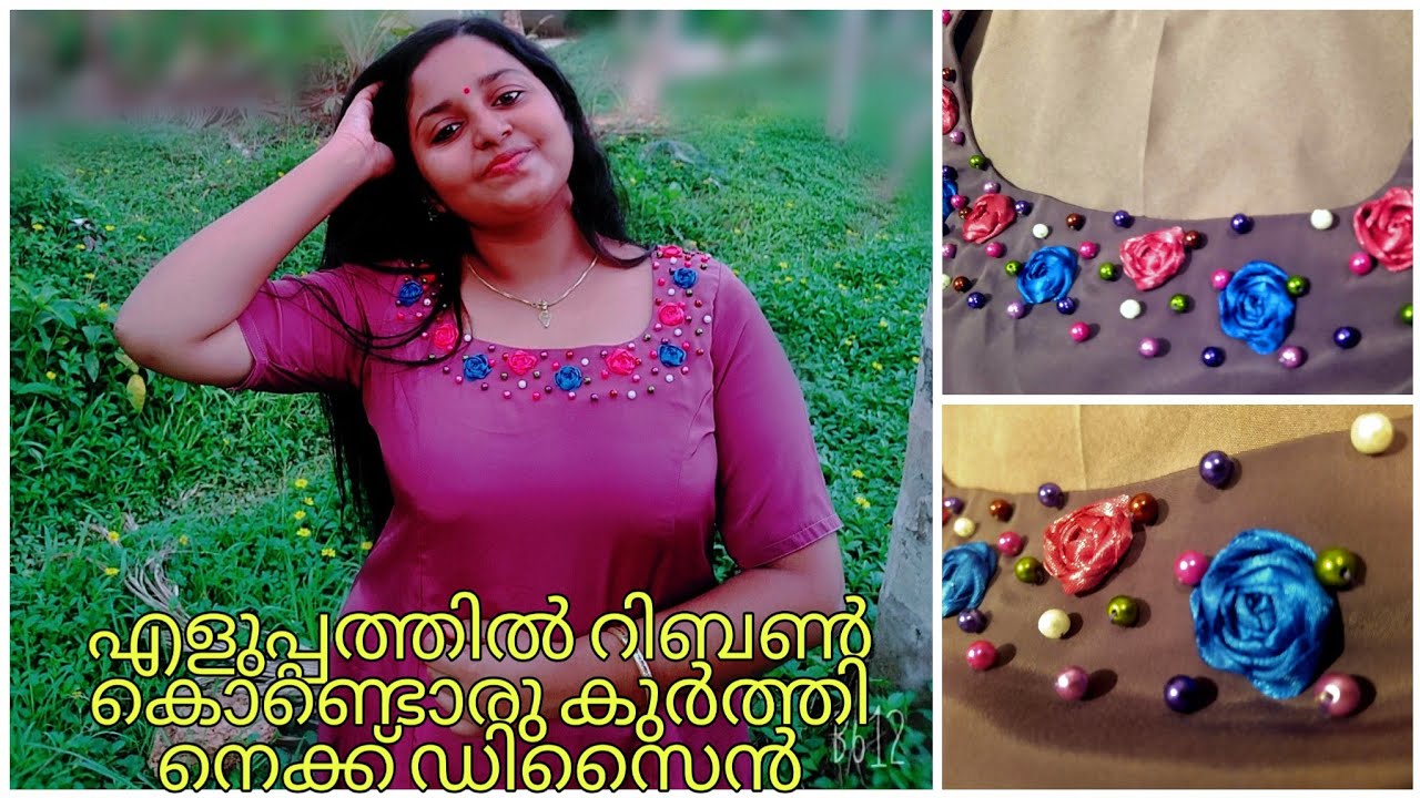 Ribbon rose kurti neck designing tutorial in malayalam by