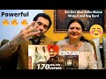 Akki and Mom Reaction - Tochan (Full Video) | SIDHU MOOSEWALA | BYG BYRD | SONIA MAAN | Humble Music