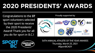 Sport BC - Presidents' Awards