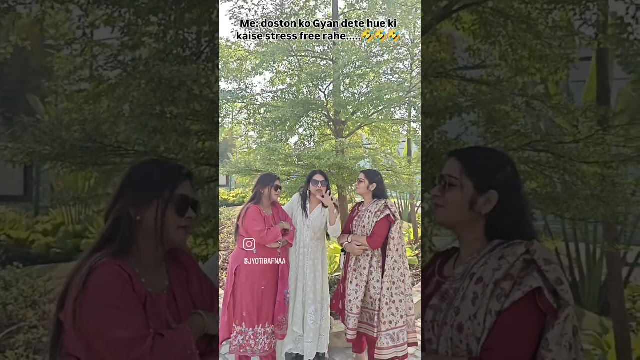 khush rehne ka chahe jo ho....🤣🤣🤣