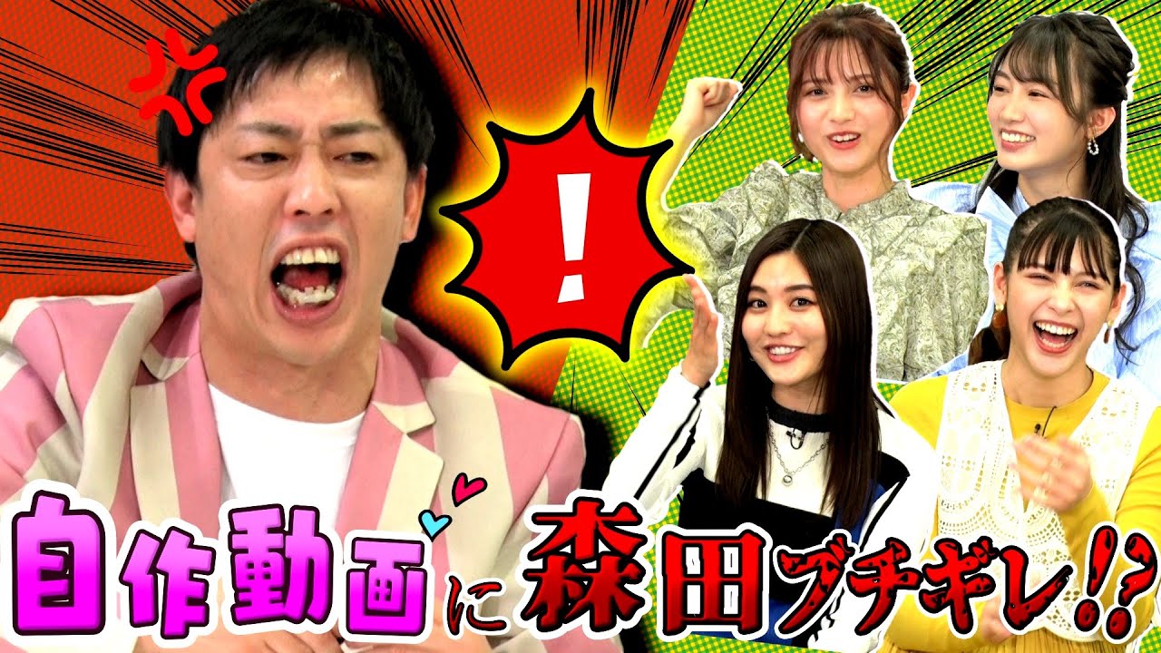にんにく 美女 桃月なしこが大好きなにんにくをお取り寄せ 爆食い Youtube にんにく 美女 桃月なしこが大好きなにんにくをお取り寄せ 爆食い Youtube