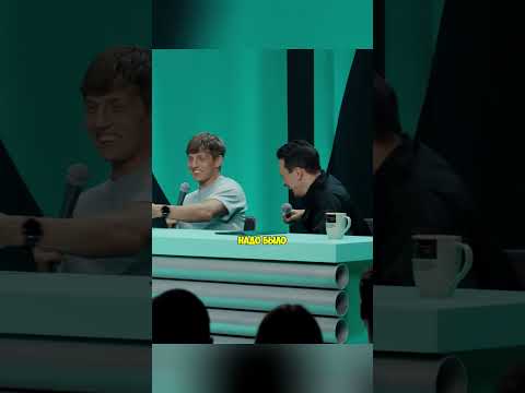 Щербаков и Соболев троллят Кукояку 🤣 #юмор #ильясоболев #щербаков #кукояки