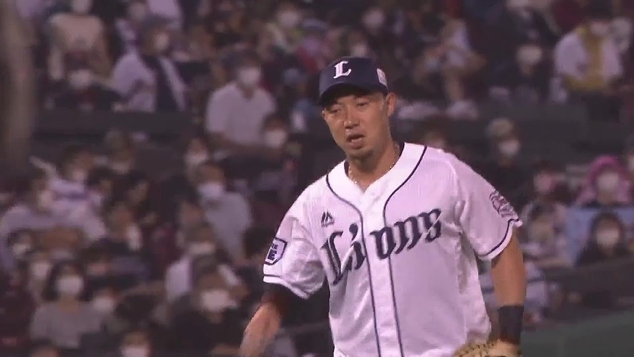 8回裏】気迫のこもった守備!! ライオンズ・熊代聖人がダブルプレーで