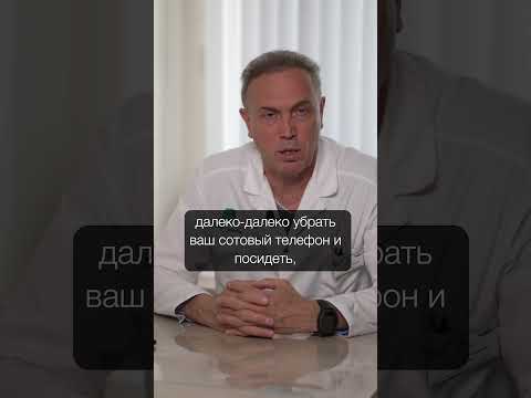ИСТИНА о профилактики деменции