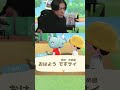 人骨出てきたwww #シャオメイ #ゲーム実況 ＃マイクラ ＃あつもり