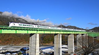 〔4K UHD|cc〕JR東日本・中央本線:鳥沢~猿橋駅間、E353系/特急『あずさ号』走行シーン。