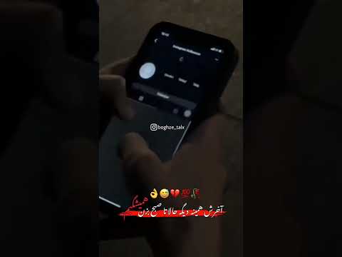 سیو کن نپره آخرش بلاکه پشیمون نمیشی دلبر بدون آیدي عاشقانه خاص عشق