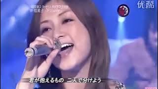 伴都美子 (Tomiko Van) - Flower (short ver.)　[Live]