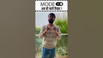 UGC NET Last Days Revision | Political Science Mock Test | Pradyumn Sir #shorts #ugcnetjan2025 #jrf