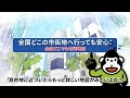 Gorilla 2023年モデル 【全国どこの市街地へ行っても安心!】