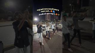 ❤️ Garba Lover ❤️ #garba #dandiya #explore #carater #gujju #navratri #shots #viral #new #dance