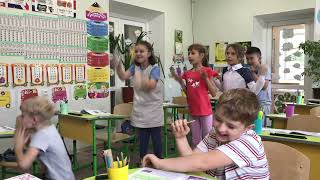 картинка: Фрагмент уроку япс