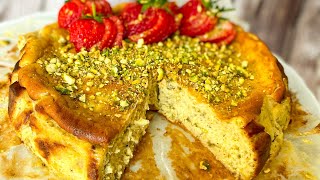 San Sebastián with pistachio ( baked cheesecake with pistachio )