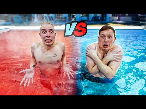 Видео: ГОРЯЧИЙ vs ХОЛОДНЫЙ БАССЕЙН Челлендж!