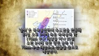 Dailyexpress247|태풍 ‘솔릭’ 경로 서쪽으로, 수도권 관통…서해상 지나며 위력 ‘↑’