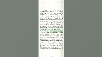 الحصري يتلوا سورة النور "ولقد أنزلنا إليكم آيات مبينات ومثلا..."