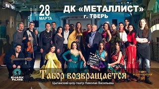 картинка: Идёт старушка пьяная...